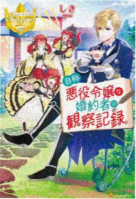 熊出没免费观看早教动画